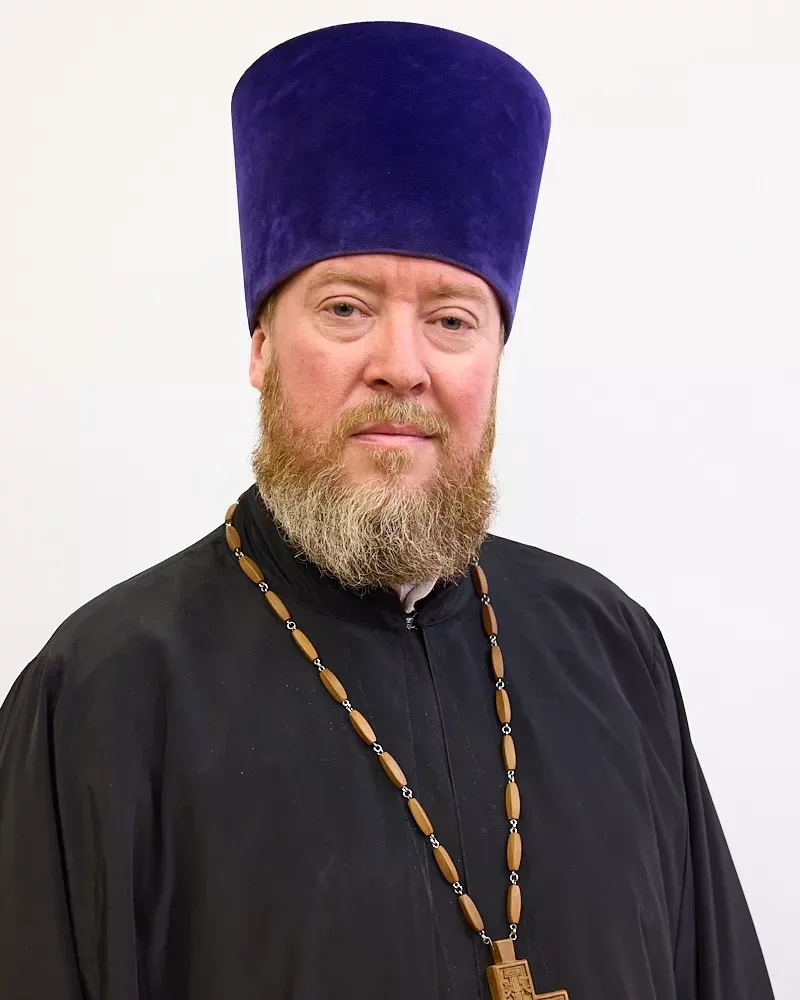 Волков Андрей Сергеевич, иерей