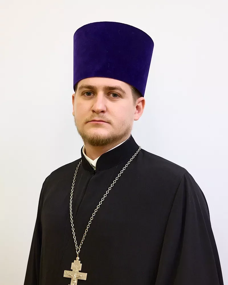 Гарин Константин Константинович, иерей