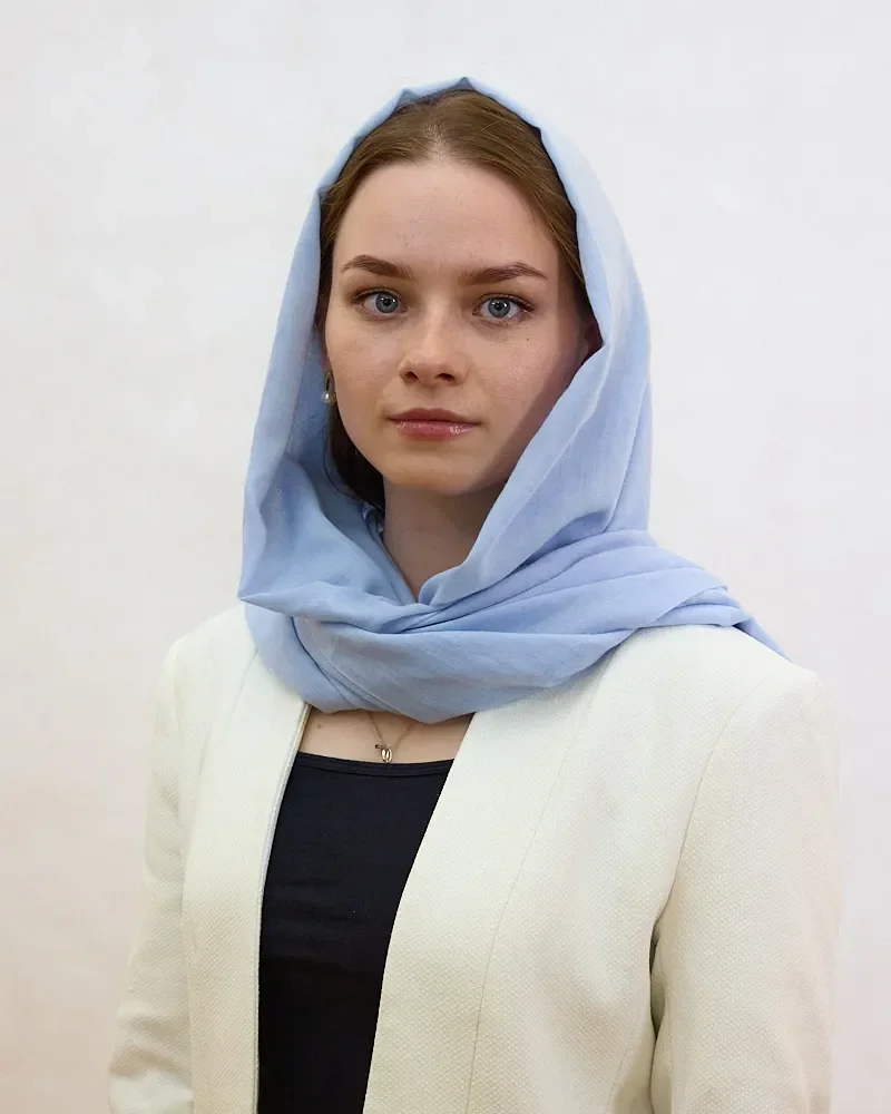 Ратникова Арина Александровна
